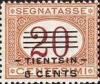 Colnect-1937-355-Italy-Stamps-Overprint--TIENTSIN-.jpg