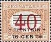 Colnect-1937-357-Italy-Stamps-Overprint--TIENTSIN-.jpg