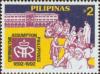Colnect-2959-111-Religious-of-the-Assumption-in-the-Philippines-Centennial.jpg