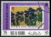 Colnect-3191-791-Stamp-of-Japan-Mi1072.jpg