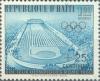 Colnect-3591-872-Olympic-Games-in-Rome.jpg