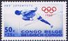 Colnect-4439-937-Olympic-Games-of-Rome.jpg