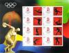 Colnect-4894-907-Olympic-Games-Beijing.jpg