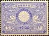 Colnect-518-281-Cranes-and-Imperial-Crest---ultramarine.jpg