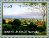 Colnect-5835-582-Binational-stamp-exhibition-Israel---Polska.jpg
