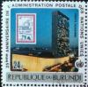 Colnect-5901-327-UN-Stamp--84-and-UN-Building.jpg
