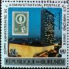 Colnect-5901-329-UN-Stamp--46-and-UN-Building.jpg