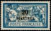 Colnect-881-691--quot-TEO-quot---amp--value-on-French-Levante-stamp.jpg