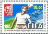 Kyrgyzstan_2004_10_S_stamp_-_100_Years_of_FIFA.jpg