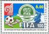 Kyrgyzstan_2004_6_S_stamp_-_100_Years_of_FIFA.jpg