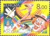 Russian_stamp_no_755.jpg