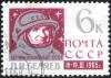 Soviet_Union-1965-stamp-Pavel_Belyayev-6K.jpg