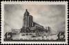 The_Soviet_Union_1937_CPA_546_stamp_%28Telegraph_Agency_House_15k%29.jpg