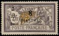 Colnect-881-689--quot-TEO-quot---amp--value-on-French-Levante-stamp.jpg