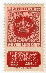 Colnect-567-681-1-Stamp-Exposition-Luanda.jpg