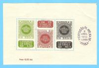 Colnect-598-151-1-Stamp-Exposition-Luanda.jpg