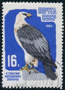 1964_SU_stamp-01-002.jpg