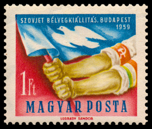 1632_Stamp_100.png