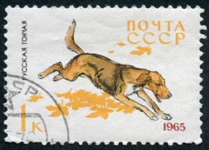 1965_SU_stamp-01-009.jpg