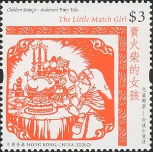 Colnect-1823-746-Children-Stamp---Andersen--s-Fairy-Tales.jpg