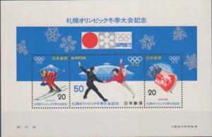 Colnect-470-910-Olympic-Games-Sapporo.jpg