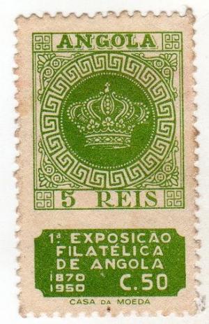 Colnect-567-680-1-Stamp-Exposition-Luanda.jpg