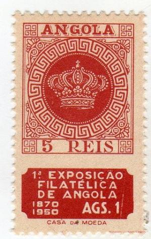 Colnect-567-681-1-Stamp-Exposition-Luanda.jpg
