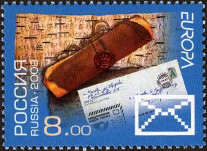 Russian_stamp_no_1230.jpg