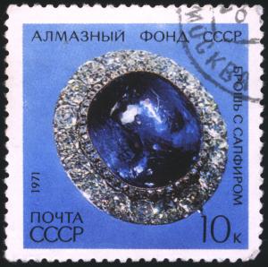 Soviet_Union-1971-stamp-Diamond_fund-10K.jpg
