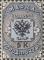 Colnect-6194-802-City-Post-Stamp-in-StPetersburg-and-Moscow.jpg