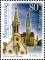 Colnect-502-061-83rd-Stamp-Day---City-of-Sopron.jpg