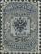 Colnect-6197-254-City-Post-Stamp-in-StPetersburg-and-Moscow.jpg