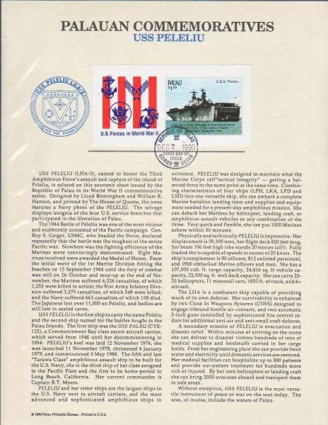 WSA-Palau-Stamps-1990-10.jpg
