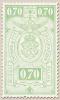 Colnect-768-996-Railway-Stamp-Numeral-in-Rectangle-IV.jpg