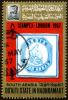 Colnect-2252-543-International-Stamp-Exhibition-STAMPEX--67-London.jpg