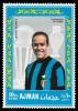 Ajman_1968-08-25_stamp_-_Luisito_Suarez.jpg