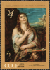 The_Soviet_Union_1971_CPA_4019_stamp_%28Penitent_Magdalene_%28Titian%29%29.png