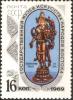 The_Soviet_Union_1969_CPA_3791_stamp_%28Bodhisattva_Statuette%2C_Tibet%29.jpg