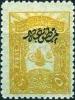 Colnect-1437-205-Newspapers-stamp---Tughra-of-Abdul-Hamid-II.jpg
