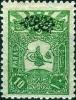 Colnect-1437-206-Newspapers-stamp---Tughra-of-Abdul-Hamid-II.jpg