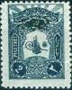 Colnect-1437-213-Newspapers-stamp---Tughra-of-Abdul-Hamid-II.jpg