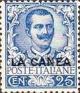 Colnect-1648-534-Italy-Stamps-Overprint--LA-CANEA-.jpg