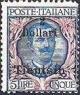 Colnect-1937-340-Italy-Stamps-Overprint--TIENTSIN-.jpg