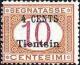 Colnect-1937-350-Italy-Stamps-Overprint--TIENTSIN-.jpg