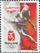 Colnect-3026-933-Olympic-games-in-China.jpg