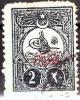 Colnect-4880-947-Newspapers-stamp---Tughra-of-Abdul-Hamid-II.jpg