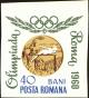 Colnect-5042-939-High-jump---Roma-Olympics-1960.jpg