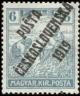 Colnect-542-100-Hungarian-Stamps-from-1916-18-overprinted.jpg