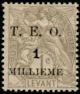 Colnect-881-681--quot-TEO-quot---amp--value-on-French-Levante-stamp.jpg