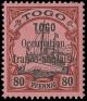 Colnect-892-396-overprint-on-Imperial-yacht--Hohenzollern-.jpg